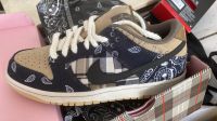 Nike sb dunk low prm qs Stuttgart - Bad Cannstatt Vorschau