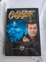 DVD James Bond Der Spion, der mich liebte Stuttgart - Zuffenhausen Vorschau