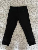 Nike Sporthose knielang Hessen - Gießen Vorschau