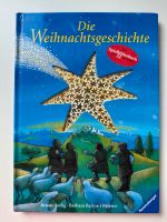 Pappbilderbuch / Buch Die Weihnachtsgeschichte Altona - Hamburg Osdorf Vorschau