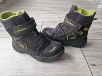 Superfit Winterstiefel Winterschuhe Gr 28 neuwertig Hessen - Weilmünster Vorschau