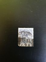 Briefmarke, Indien, India postage Nordrhein-Westfalen - Hagen Vorschau