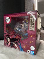 Nezuko Kamado Figuarts ZERO Advanced Demon Form Baden-Württemberg - Weil am Rhein Vorschau