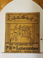 Liederheft von 1938, Militär Hessen - Lorch Vorschau