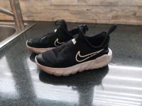 Kinder Nike Schuhe Größe 29,5 Stuttgart - Birkach Vorschau