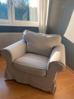 IKEA Sessel in beige Niedersachsen - Seevetal Vorschau
