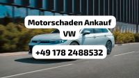 Motorschaden Ankauf VW Golf 5 6 7 Golf Plus Touran Sharan Polo GT Niedersachsen - Braunschweig Vorschau