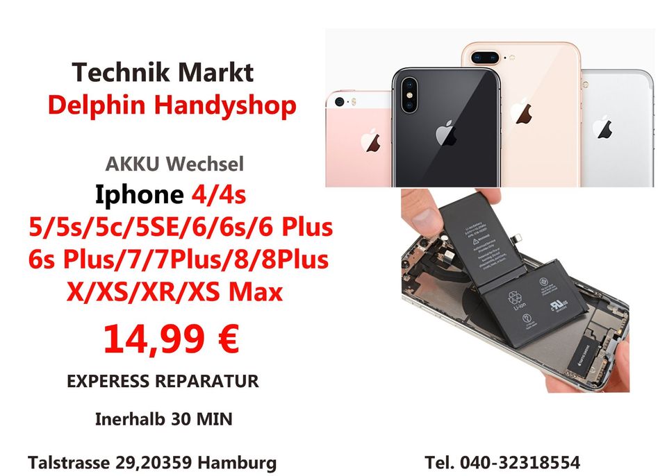 ⭐ iPhone Akku Reparatur Express ⭐ in Hamburg