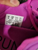 Puma Laufschuh Velocity Gr. 39 gebraucht Bayern - Mellrichstadt Vorschau