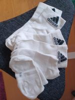 4x weiße Sportsocken Adidas gr.33 Baden-Württemberg - Heidelberg Vorschau