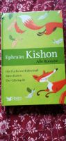 Buch Ephraim Kishon Alle Romane NEU Leipzig - Grünau-Ost Vorschau