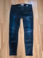 Gang Jeans Nena☆W33☆neuwertig Leipzig - Dölitz-Dösen Vorschau
