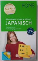 Japanisch Grammatik Sprachkurs von PONS Sachsen - Zittau Vorschau