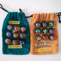Pokemon murmeln Baden-Württemberg - Heidelberg Vorschau