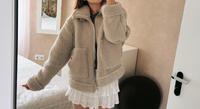 Teddy Jacke  H&M 36 S Hessen - Bad Schwalbach Vorschau