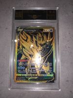 Zamazenta V Gold TTB Promo AP 9,0 DE Pokemon/Pokémon Bayern - Oberleichtersbach Vorschau