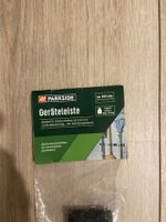 Geräteleiste (Neu & OVP) von parkside Nordrhein-Westfalen - Oberhausen Vorschau