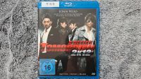 [Bluray] [Korean Movie] A Better Tomorrow  2K12 Hessen - Seligenstadt Vorschau