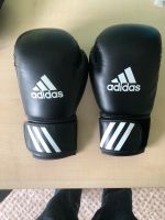 Adidas Boxhandschuhe 12oz Bayern - Bamberg Vorschau