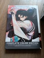 Aot "no regrets" complete color edition + vol. 1-5 Niedersachsen - Braunschweig Vorschau