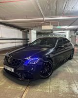 MERCEDES BENZ S500 AMG MIETEN LEIHEN MIETWAGEN HOCHZEITSWAGEN AUTO S KLASSE Nordrhein-Westfalen - Hagen Vorschau