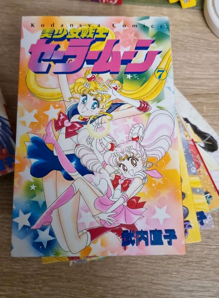 Sailor Moon Manga Anime Band in Kaarst