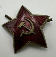 Mützen Abzeichen Stern Rot 3cm 2. Weltkrieg Sowjetunion UdSSR Baden-Württemberg - Fellbach Vorschau