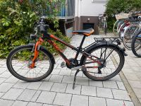 Fahrrad für Kinder München - Schwabing-West Vorschau