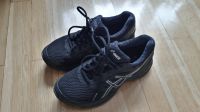 Laufschuhe Sportschuhe Asics Gel Cumulus 18 Gr. 39 Bayern - Bindlach Vorschau