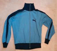 Puma Jacke 80er Jahre Original Leipzig - Kleinzschocher Vorschau