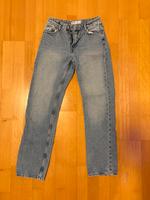 Straight Denim Jeans Sachsen - Markranstädt Vorschau