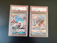 Pokemon Verborgenes Schicksaal/ Garados GX/ PSA / Gyarados GX Nordrhein-Westfalen - Bad Honnef Vorschau