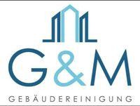 Glasreiniger, Fensterputzer oder helfer gesucht Duisburg - Meiderich/Beeck Vorschau