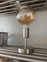 Lampe , sehr dekorativ Höhe 27 cm Düsseldorf - Angermund Vorschau