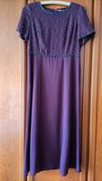 Abendkleid Gr. 38-40 Wandsbek - Hamburg Bramfeld Vorschau