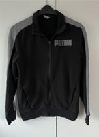 Schwarz-graue Trainingsjacke Freizeitjacke Puma Gr. 44/46 Retro Niedersachsen - Garbsen Vorschau