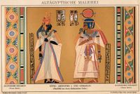 ALTÄGYPTISCHE  MALEREI - KUNST - CHROMOLITHOGRAPHIE - DRUCK Berlin - Mitte Vorschau