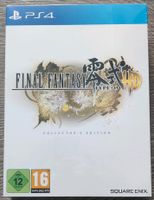 PlayStation PS4 Final Fantasy Type-0 HD Collector's + Lösungsbuch Baden-Württemberg - Ludwigsburg Vorschau