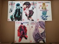 Tokyo Ghoul Sui Ishida 1-5 Manga Comics Rostock - Dierkow Vorschau