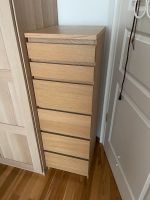 Ikea Malm Kommode Eichenfunier Spiegel Schminkschrank 6 Schublade Leipzig - Gohlis-Mitte Vorschau