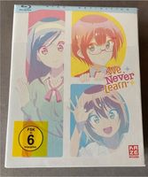 Blu Ray OVP Anime We Never Learn S1 Vol.1 Ep. 1-5 DTS im Schuber Hamburg-Mitte - Hamburg Billstedt   Vorschau