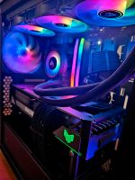 Gaming PC/ Multimedia PC/ Office PC ⭐Rechnung ⭐️ Hessen - Seligenstadt Vorschau