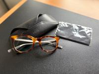 Wunderschöne Brille von Dior Baden-Württemberg - Bruchsal Vorschau
