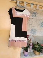 Kleid Schwarz -Rosa -Weiß Saarland - Homburg Vorschau