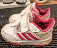 Adidas Baby Schuhe Sneaker Gr 21 Berlin - Pankow Vorschau