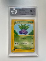 oddish 1st Edition #05/128 PGS 9,5 PSA Japanisch Pokemon Karte Nordrhein-Westfalen - Bergisch Gladbach Vorschau