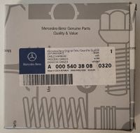 Mercedes A0005403808 Leitungssatz Leitung CD Wechsler Nordrhein-Westfalen - Hürth Vorschau