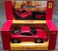 Ferrari, 7 Modelle, komplette Shell V-Power Serie Nordrhein-Westfalen - Rheda-Wiedenbrück Vorschau