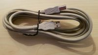 diverse USB Kabel und Verlängerungen, Adapter, Hub, CardReader Bayern - Höchstädt a.d. Donau Vorschau