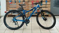 Bulls Sharptail 2 Disc MTB Hardtail 29" 46cm Rheinland-Pfalz - Zell (Mosel) Vorschau